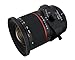 Rokinon TSL24M-P 24mm f/3.5 Tilt Shift Lens for Pentax KAF Cameras