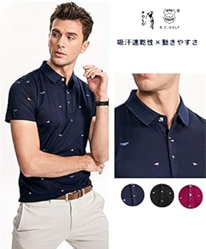 Amazon ゴルフ 半袖ポロシャツ ゴルフウェア シャツ メンズ ポロシャツ 春夏 モデル No123 スポーツ アウトドア