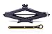 LEAD BRAND Scissor Jack 2 Tons(4,409 lbs) Capacity Saving Strength Design with Ratchet Handle