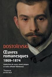 Oeuvres romanesques