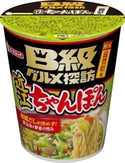 Amazon エースコック B級グルメ探訪 滋賀県編 近江ちゃんぽん 12個入 2ケース 24個 エースコック 食品 飲料 お酒 通販 Amazon エースコック B級グルメ探訪 滋賀県編 近江ちゃんぽん 12個入 2ケース 24個 エースコック 食品 飲料 お酒 通販