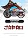Livro A FELICIDADE SEGUNDO OS JAPONESES: O que os japoneses podem nos ensinar sobre sorte e felicidade