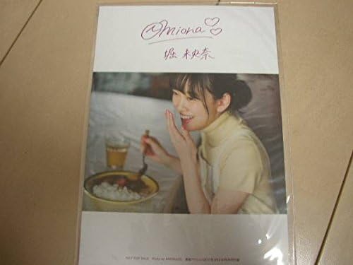 Amazon 堀未央奈 ミニフォトブック 漫画アクション付録 乃木坂４６ アイドル 芸能人グッズ 通販