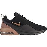 Nike Air Max Motion 2 Womens