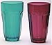 Circleware 44249 Heavy Base Colored Juice Drinking Glasses, Kitchen Entertainment Dinnerware Ice Tea Beverage Cups Glassware for Water, Milk, Beer, Whiskey and Bar Decor, Set of 6-12oz, Overture