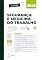 Livro Segurança e Medicina do Trabalho - 93ª Edição 2026