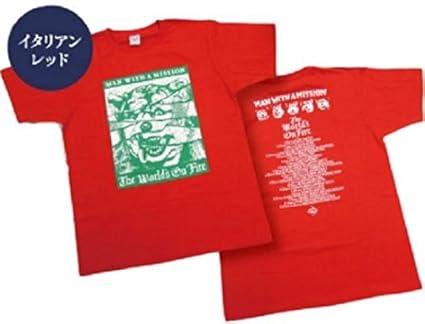 Amazon Man With A Mission マンウィズアミッション The World S