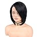 Quantum Love Lace Front Wigs Side Part Straight Wig Short Bob Natural Black Color Wig Heat Resistant Synthetic Full Hair Wig for Women