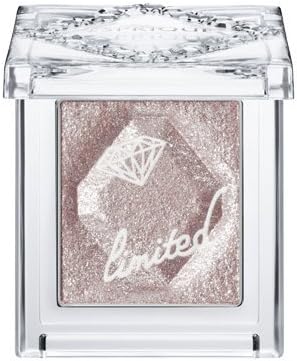 Amazon エスプリーク セレクト アイカラー Br310 限定色 Esprique エスプリーク アイシャドウ 通販