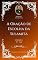 Livro Charles H. Spurgeon - Sermão - A Oração de Escolha da Sulamita