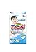 GOO.N Hajimete no Hadagi Size: L(9-14kg) 54 each