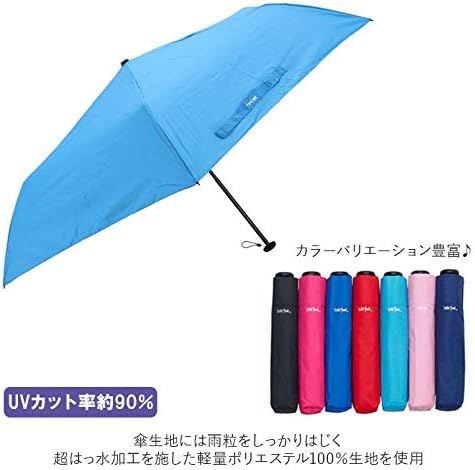 Amazon New極軽カーボン 折りたたみ傘 50cm 折りたたみ傘 レッド ノーブランド品 傘 レインウェア 通販