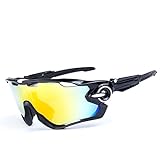 My case diy store Polarized Sports Sunglasses with 3 Interchangeable Lenses UV400 Protection Cycling Glasses With 5 Interchangeable Lenses for Cycling, Baseball ,Fishing, Ski Running ,Golf