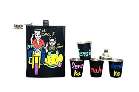 A Krazy Mug Stainless Steel 1 Hip Flask, 4 Shot Glass and 1 Funnel Bar Accessories Set