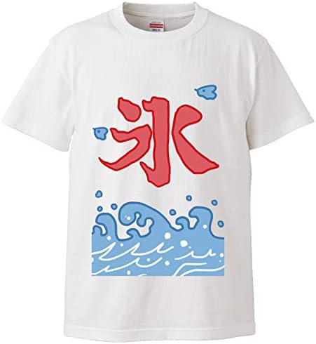 Amazon Mサイズ Tシャツ レディース かき氷 半袖 綿 100 よれない 透けない 長持ち プリントtシャツ コットン ギフト 人気 流行 ゆったり 5 6オンス ハイクオリティー Tシャツ カットソー 通販 Amazon Mサイズ Tシャツ レディース かき氷 半袖 綿 100 よれない 透けない 長持ち プリントtシャツ コットン ギフト 人気 流行 ゆったり 5 6オンス ハイクオリティー Tシャツ カットソー 通販