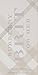 BURBERRY Brit for Women Eau de Toilette, 3.3 Fl Oz