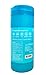 Jasmine Seven Fresh Feet Wipes - Peppermint - 45 Count Resealable Canister (Natural Foot and Body Wet Wipes)