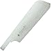 RAZOR Saw 180 thick blade Extra blade S-293