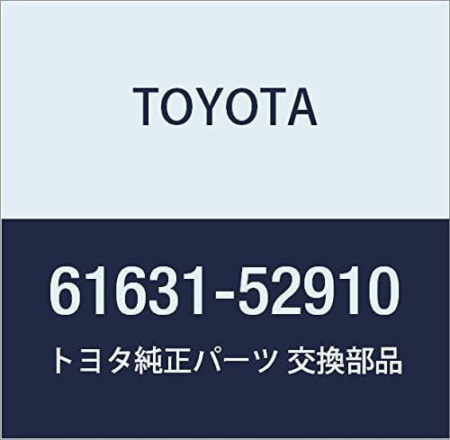 Toyota トヨタ 純正部品 クォータホイールハウス パネル Out Rh アクア 品番 車 バイク 車 バイク Amazon