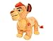 Just Play Leap N Roar 13