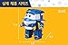 Robot Train Season 2 Korean Animation Transforming Robot 5