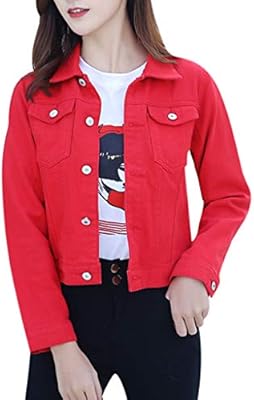 red denim jacket amazon