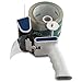 Detroit Packing Co. Low Noise Quiet Tape Gun Dispenser, 3