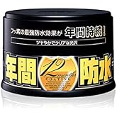 SOFT99 Fusso Coat 12 Month Wax Dark (JP Version) - Car Wax for Dark Cars | For Black, Red, Blue &amp; Dark color cars. 12-month waterproof protection. Sponge applicator included.