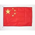 China NAUTICAL Flag 18'' x 12'' - Chinese flags 30 x 45 cm - Banner 12x18 in for boat - AZ FLAG