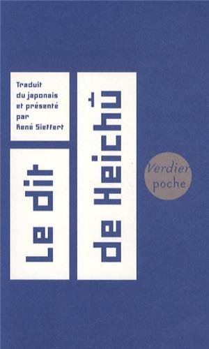 Le  dit de Heichû