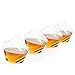 Rocking & Spinning Whiskey Snifter Crystal Glasses/Restaurant Bar Ware, Set of 4 in Gift Box