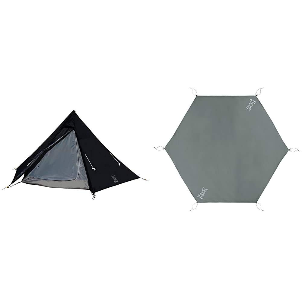 DOD(ディーオーディー) ワンポールテントM 5人用 【収納コンパクト&かんたん設営】 T5-47-BK & ワンポールテントM用グランドシート 315cm×270cm GS5-562-GY【セット買い】商品画像
