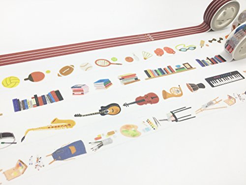 School Life Sports Ball Painting Musical Instrument Axe Track Book Washi Tape Set of 5 Rolls - Planner Decorative DIY Japanese Masking StickyWashi Tape Set(Width: 15mm)