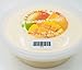 Handmade Crunchy slime Mango fragrance 8 oz container
