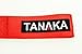 Tanaka Power Sport High Strength Racing Tow Strap, Red