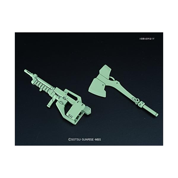 Bandai Hobby HG Waisen Graze Gundam Iron-Blooded Waisen Action Figur – Bild 6