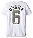 Superdry Men's Osaka Sport T-Shirt