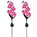 Orchid Solar Flower, LED Solar Flower, LED Light, Outdoor Light,LED (Pink)