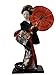 SSJ:Japanese Geisha Kimono Doll 11.8 Inches (Black)