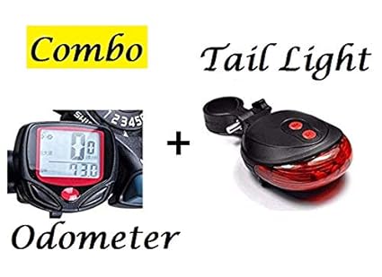 cycle accessories combo