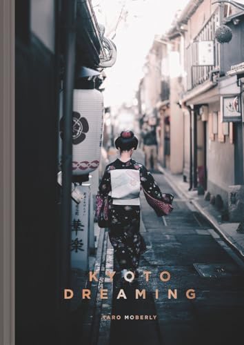 Tokyo Style, Kyoichi Tsuzuki: Kyoichi Tsuzuki: 9788409626991