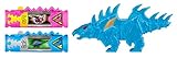 Power Rangers Dino Charge - Dino Charger Power Pack - Series 2 - 42276