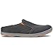 OLUKAI Men's Nohea Mesh Slip-On Shoes, Dark Shadow/Dark Shadow, 12 M US