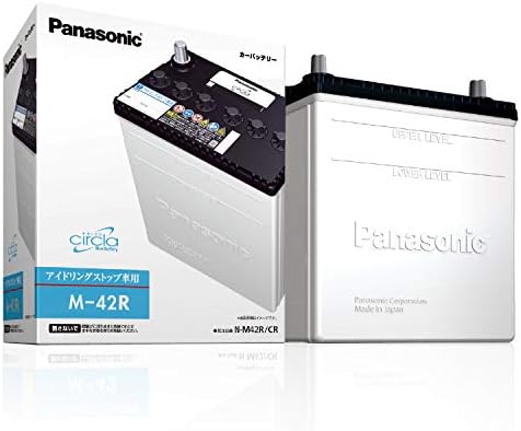 充電済 カーバッテリー 車 バイク サークラ パナソニック Panasonic Circla バッテリー S 100 B081lvgbb1 大型家電 アイドリングストップ車用 国内最安値高評価の バッテリー