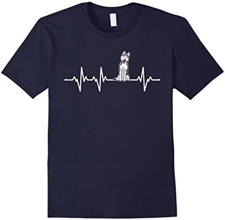 Mens Husky Heartbeat I Love My Husky T-Shirt Large Navy