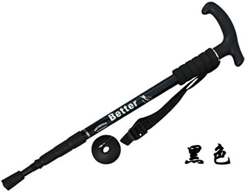 TOPUNDER Trekking Walking Hiking Sticks Poles Alpenstock Anti-Shock 52-110cm A (Black)