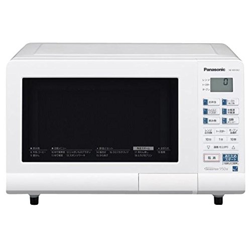 【美品✨】Panasonic オーブンレンジ NE-MS15E2-KB 中古】〇即納〇 Panasonic オーブンレンジ ホワイト NE-MS15E2