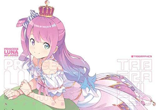 Amazon Co Jp Hololive ホロライブ Tabgraphics かんざきひろ Princess Luna Archives 4期生 姫森ルーナ フルカラーイラスト 設定集 ホビー 通販 Amazon Co Jp Hololive ホロライブ Tabgraphics かんざきひろ Princess Luna Archives 4期生 姫森ルーナ フルカラーイラスト 設定集 ホビー 通販