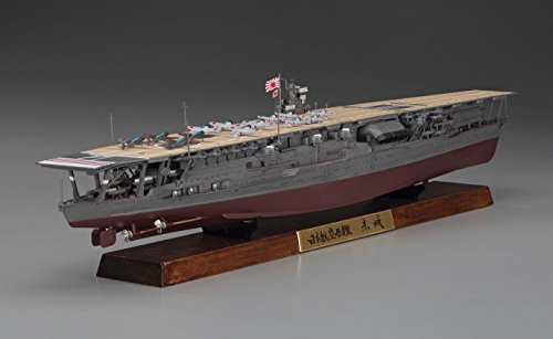 Hasegawa 1:700 Scale IJN Aircraft Carrier Akagi Full Hull Version Model Kit