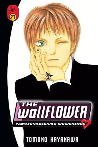 Amazon.com: The Wallflower Vol. 29 (The Wallflower (Kodansha